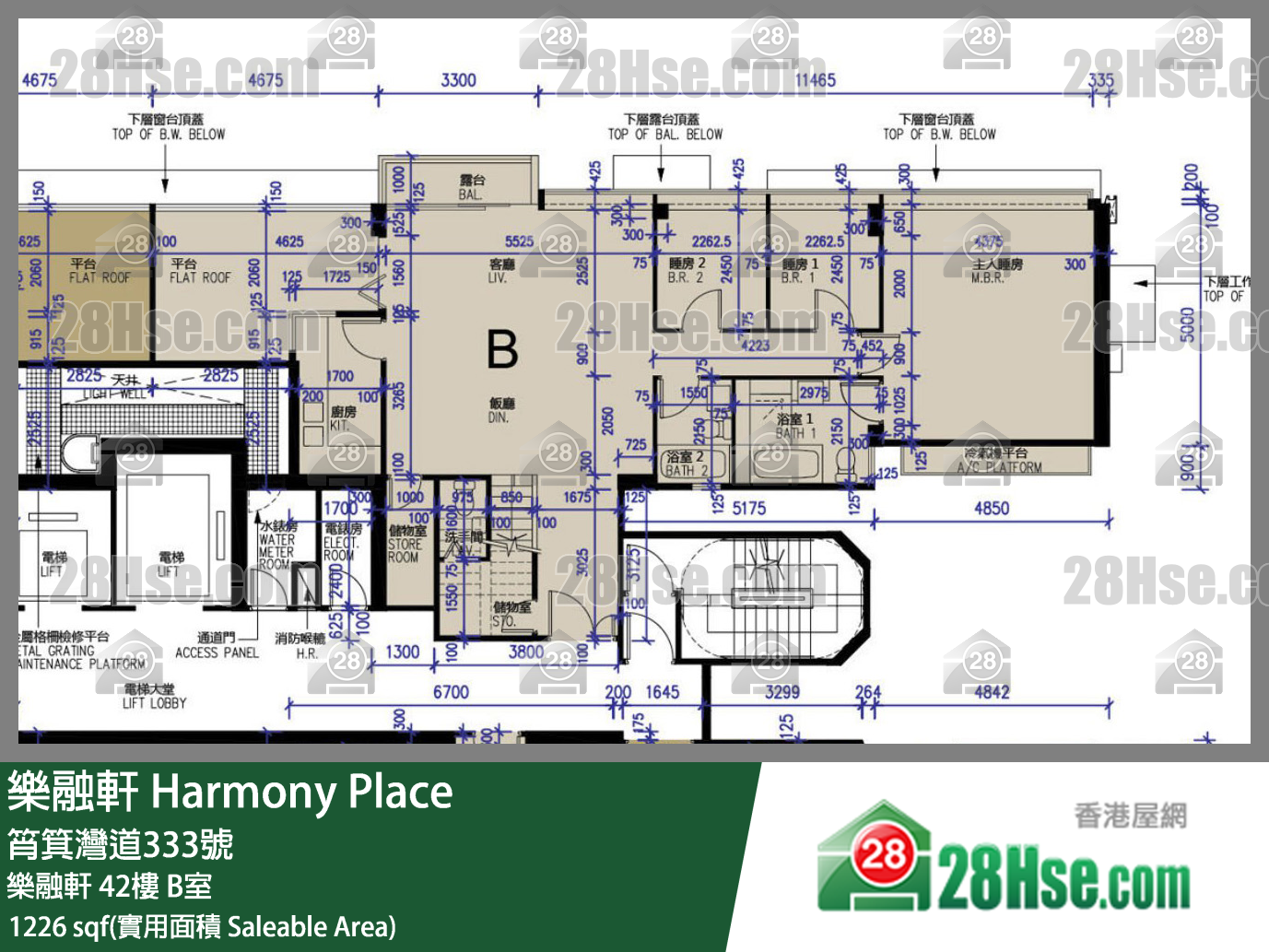 樂融軒 樂融軒42樓 B室 平面圖