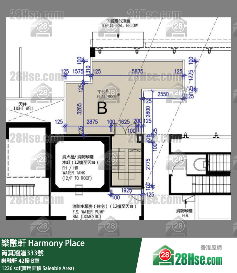 樂融軒 樂融軒42樓 B室 平面圖