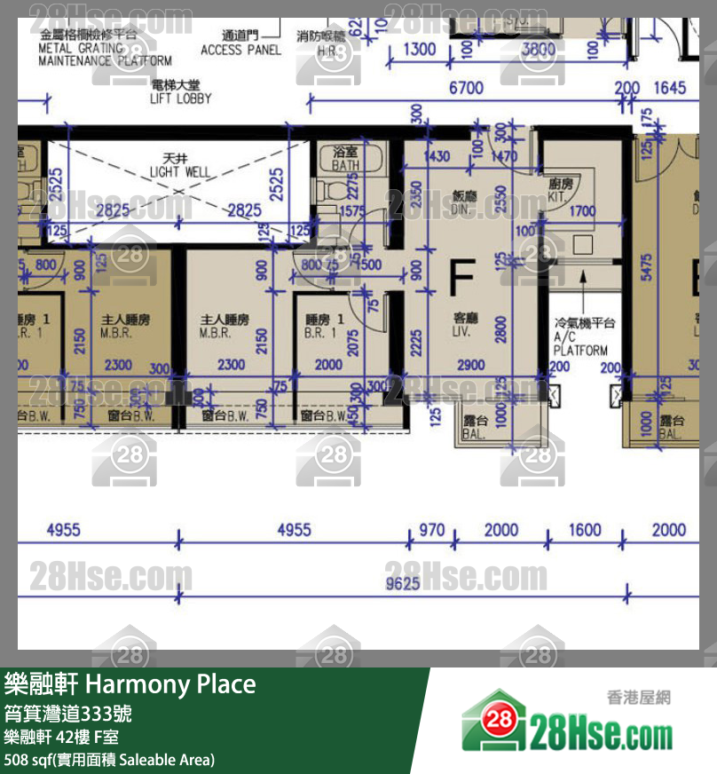 樂融軒 樂融軒42樓 F室 平面圖