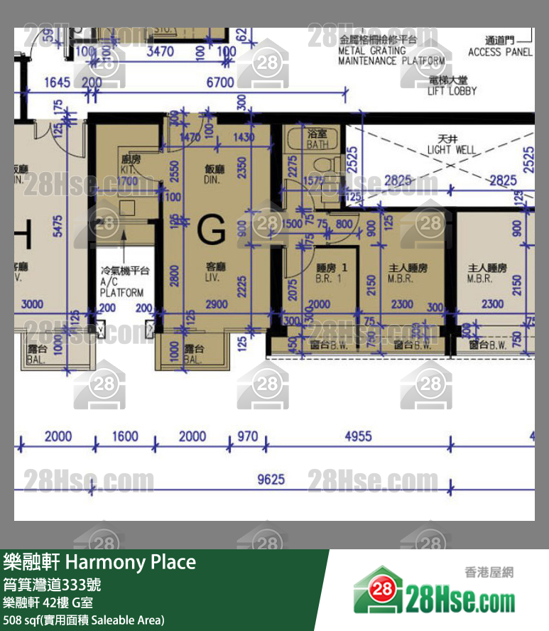 樂融軒 樂融軒42樓 G室 平面圖