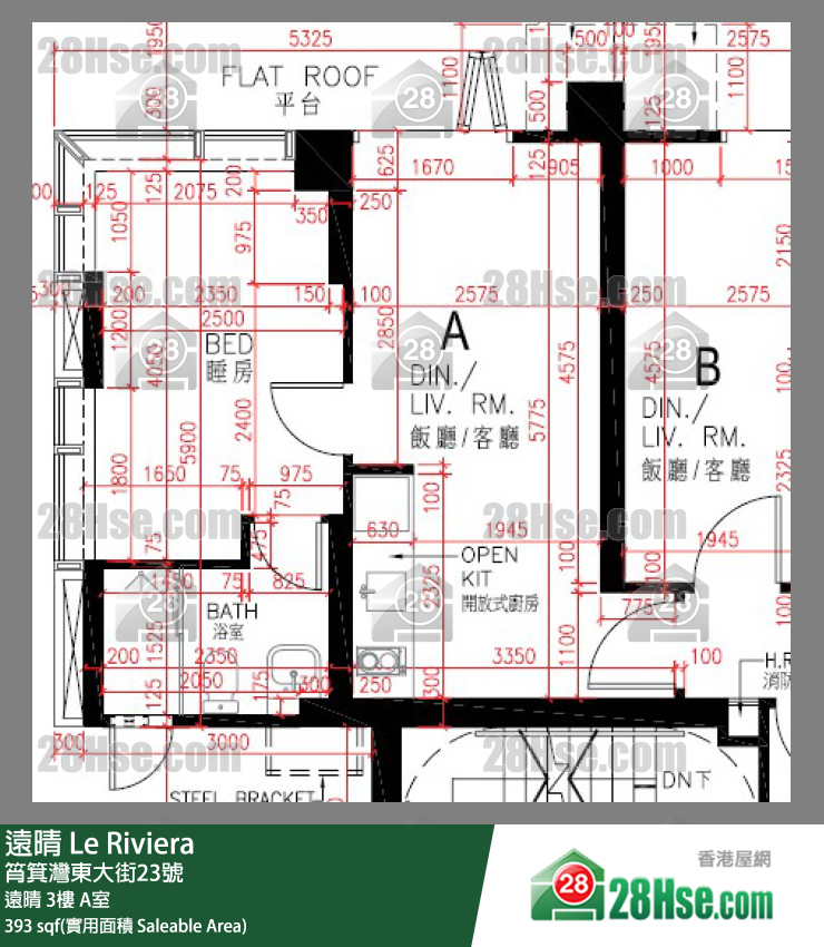 遠晴 遠晴3樓 A室 平面圖