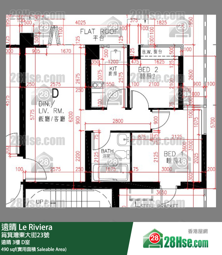 遠晴 遠晴 3樓 D室 平面圖