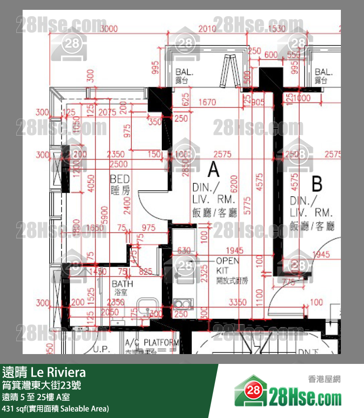 遠晴 遠晴23樓 A室 平面圖