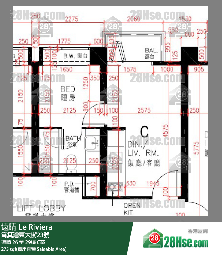远晴 单位平面图(由 28Hse 提供)