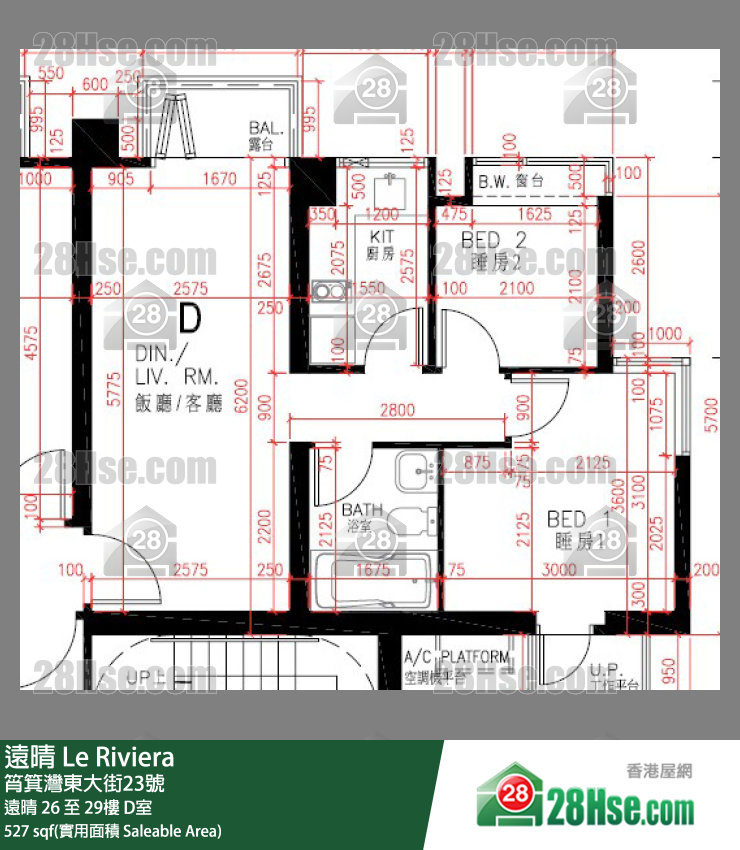 遠晴 遠晴29樓 D室 平面圖