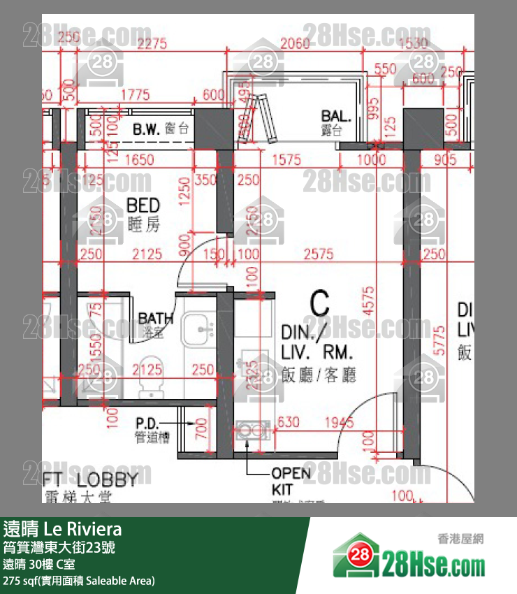 遠晴 遠晴30樓 C室 平面圖
