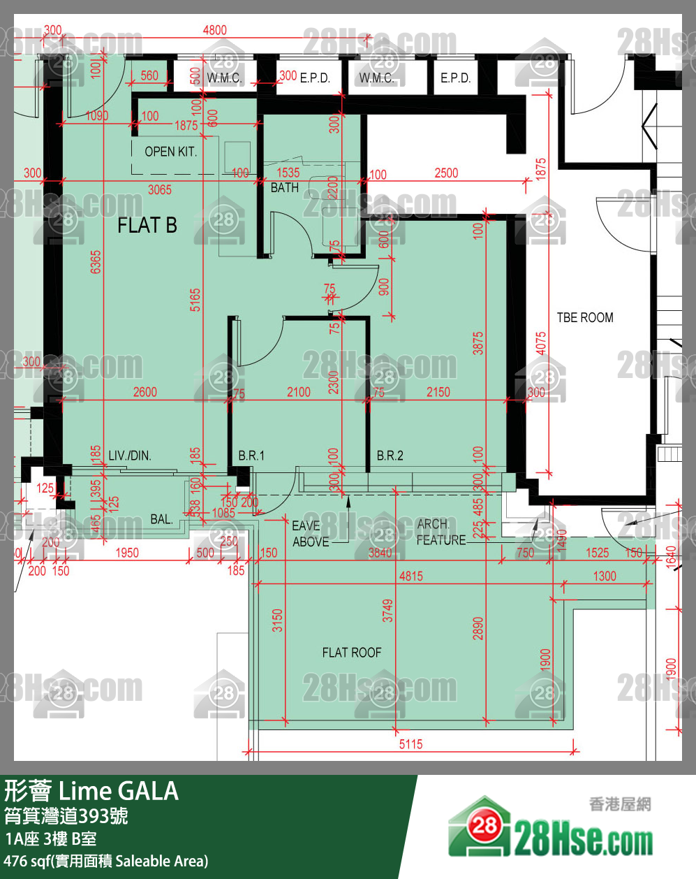 形薈 1A座 3樓 B室 平面圖