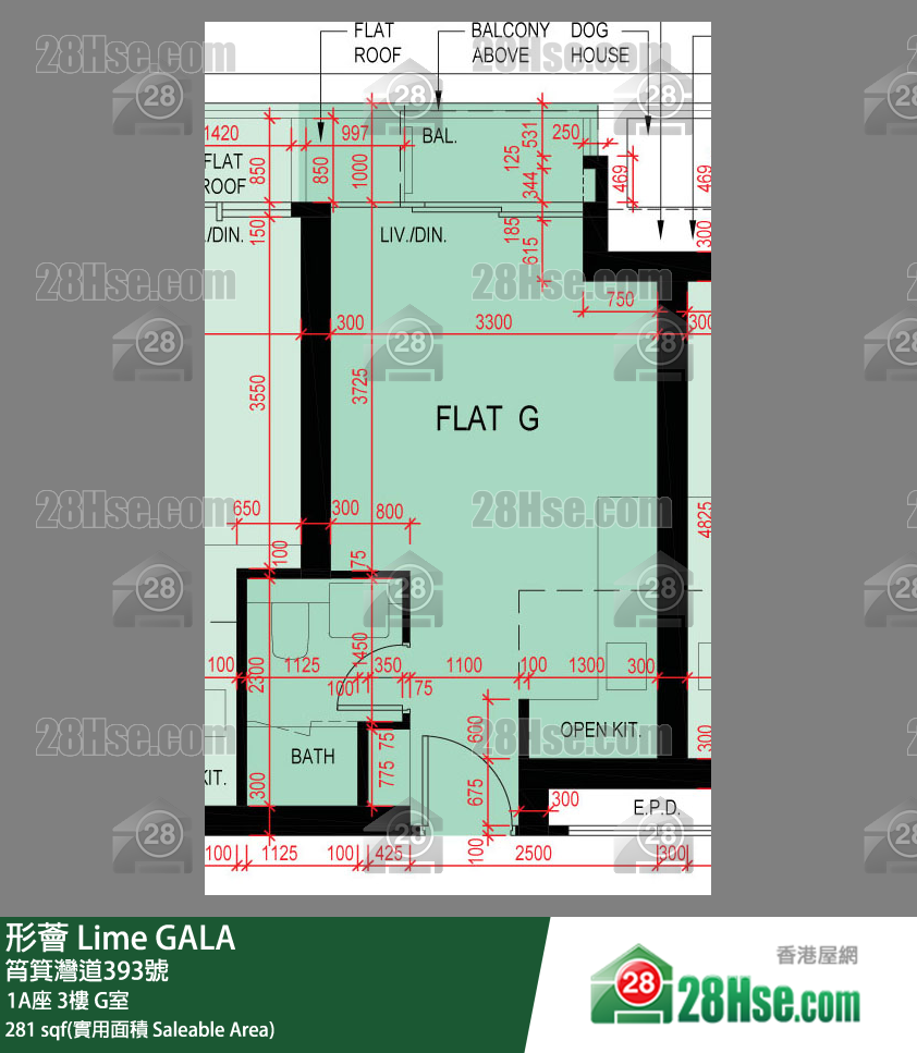 形薈 1A座 3樓 G室 平面圖