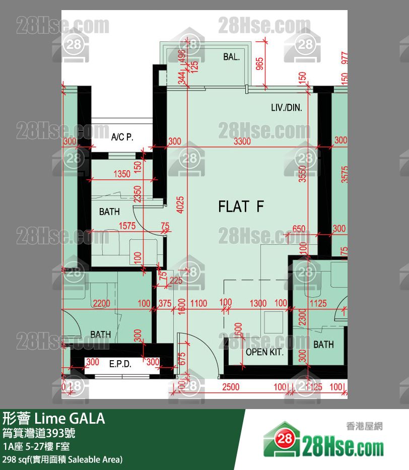 形薈 1A座 18樓 F室 平面圖
