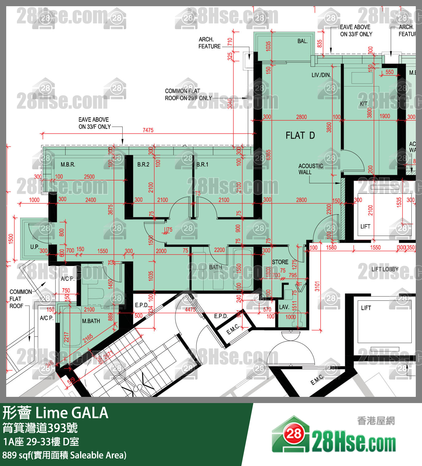 形薈 1A座30樓 D室 平面圖