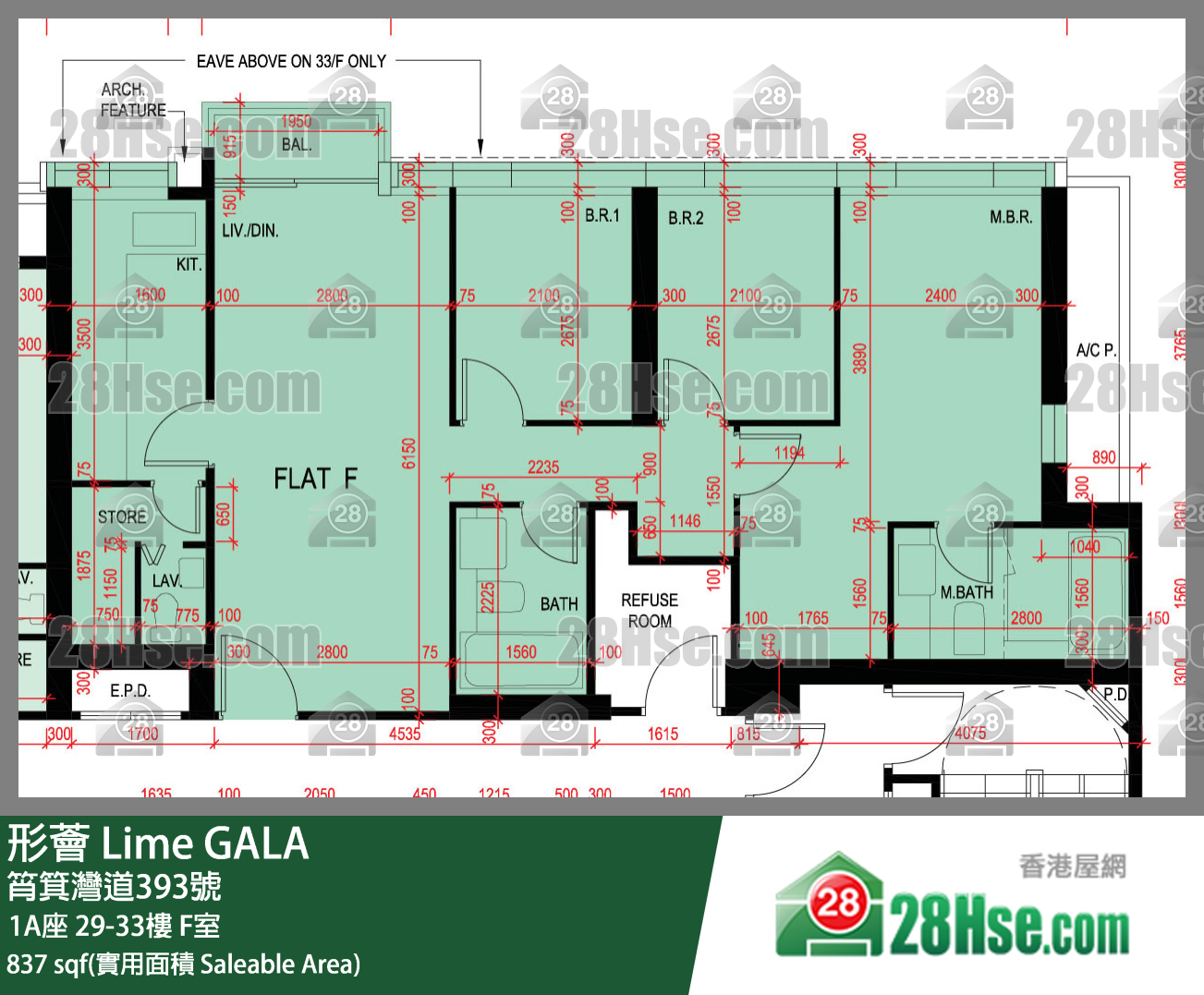 形薈 1A座 30樓 F室 平面圖