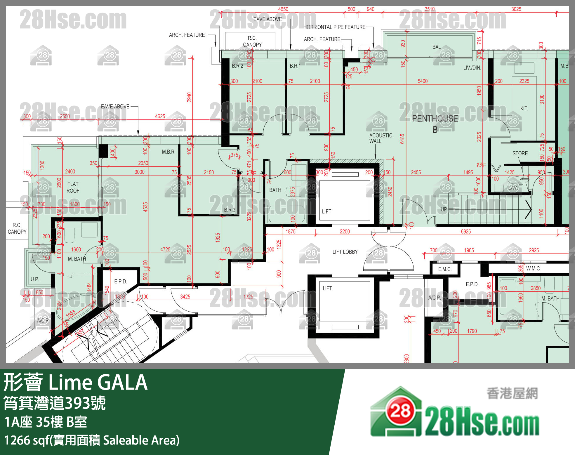 形薈 1A座 35樓 B室 平面圖