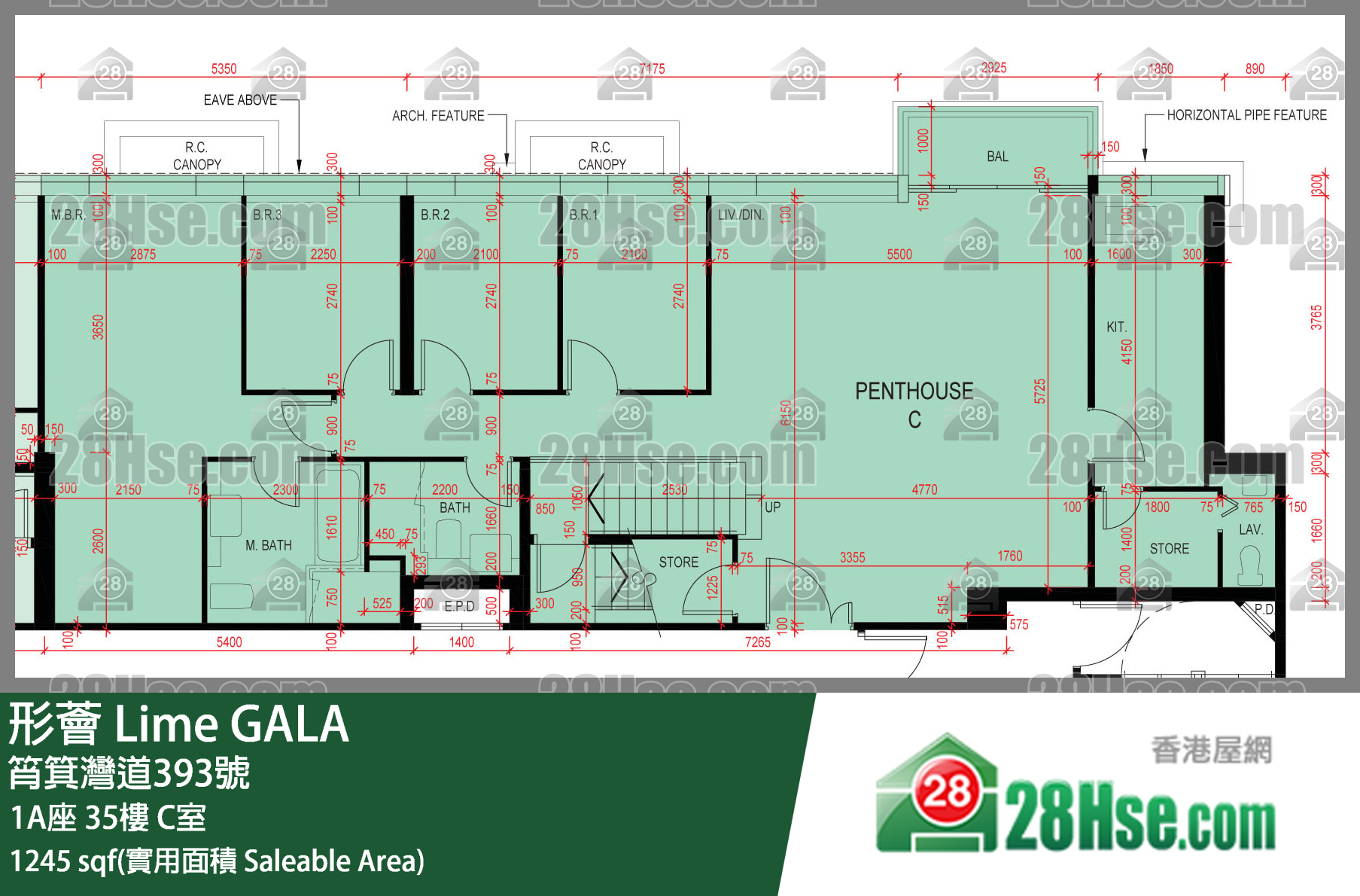 形薈 1A座 35樓 C室 平面圖
