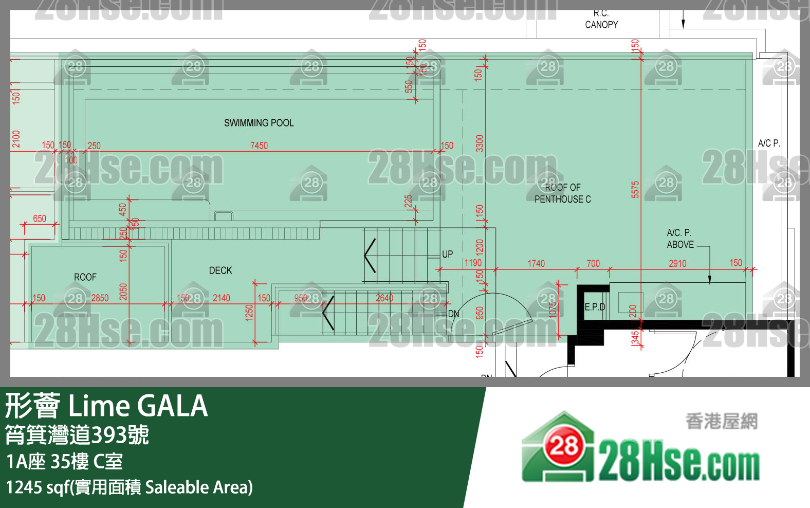 形薈 1A座 35樓 C室 平面圖