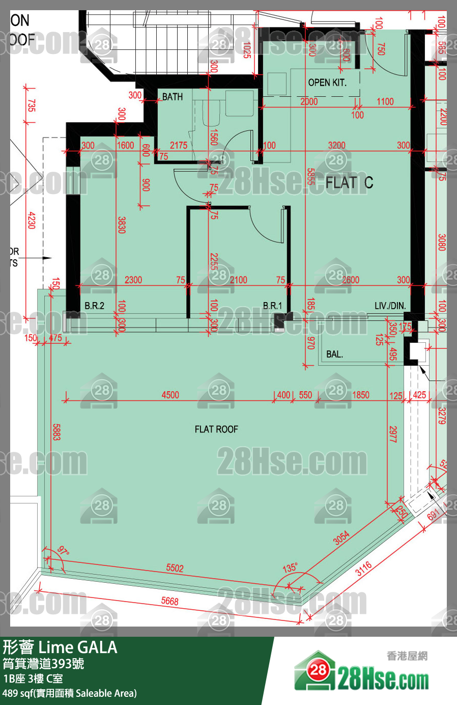 形薈 1B座 3樓 C室 平面圖