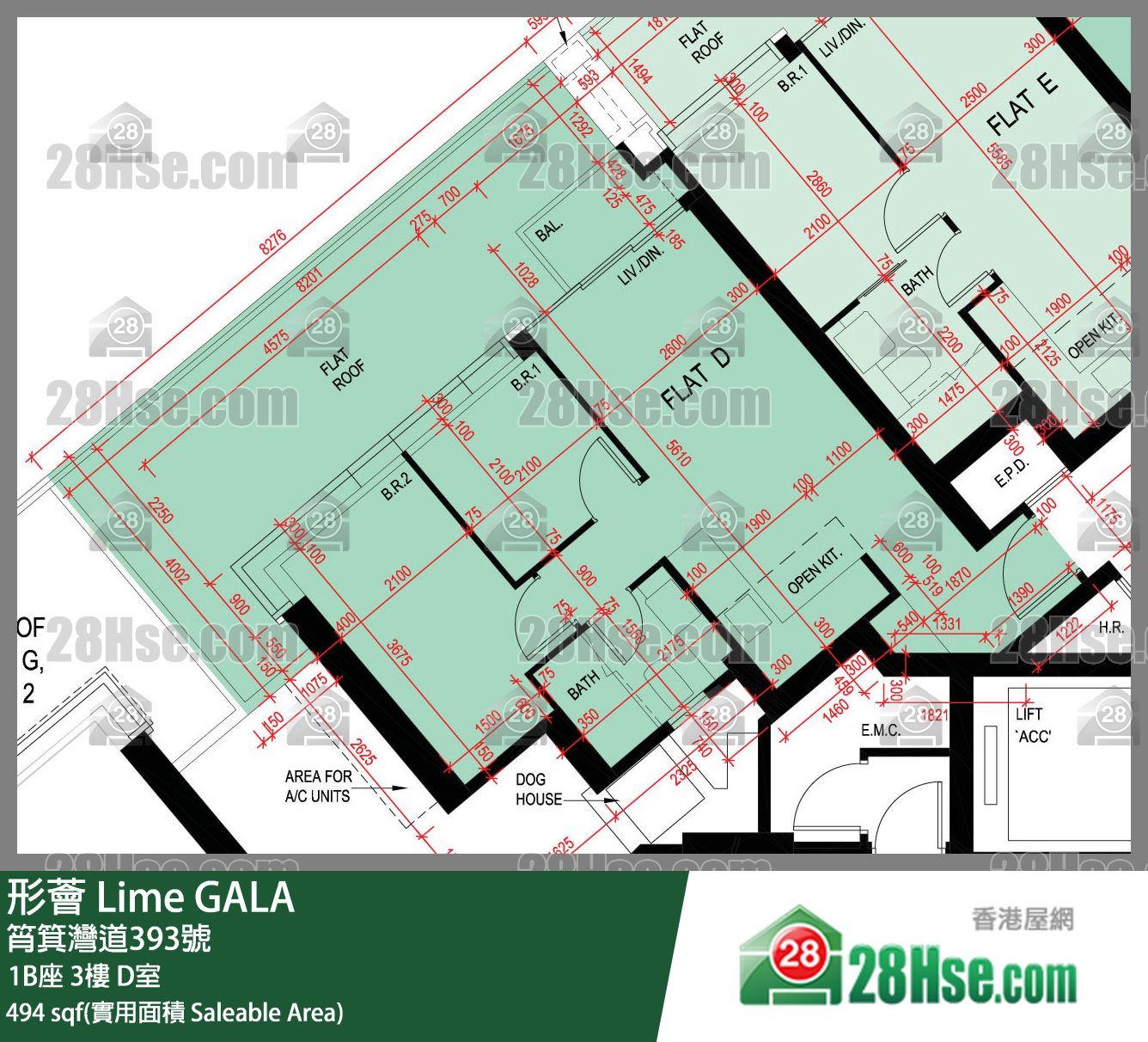 形薈 1B座 3樓 D室 平面圖
