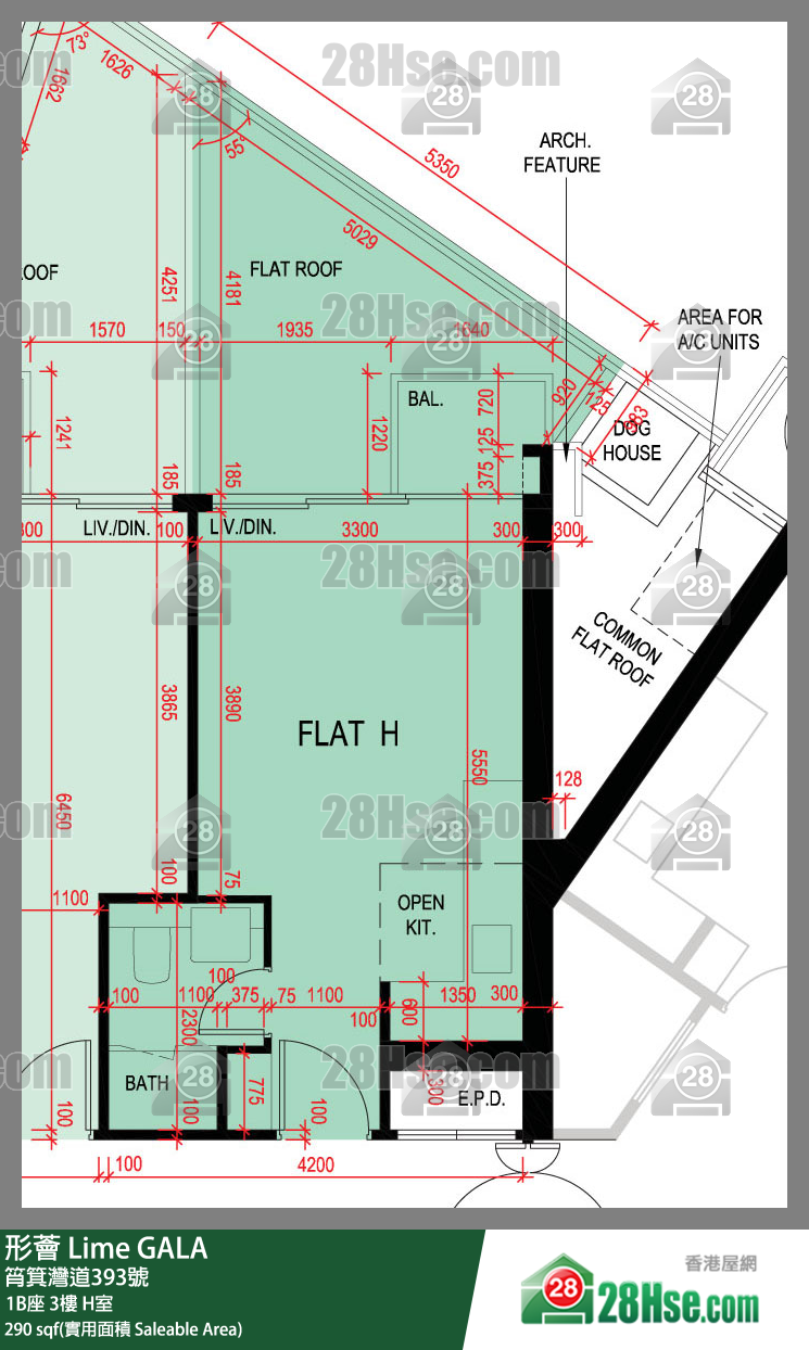 形薈 1B座 3樓 H室 平面圖