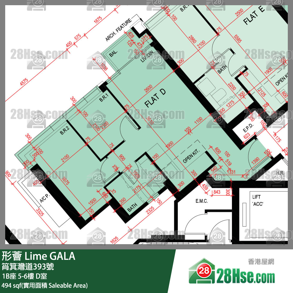 形薈 1B座5樓 D室 平面圖