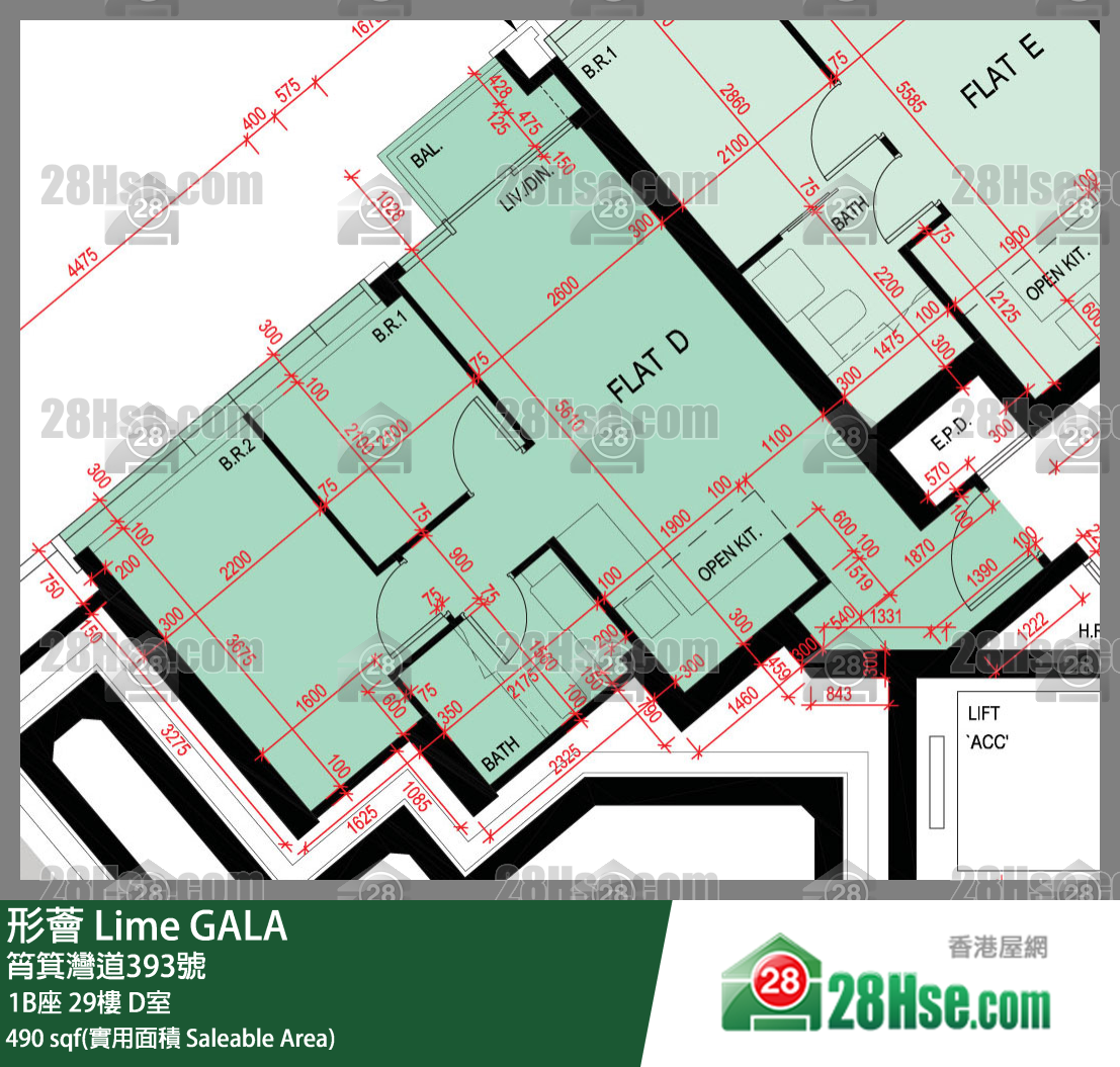 形薈 1B座29樓 D室 平面圖