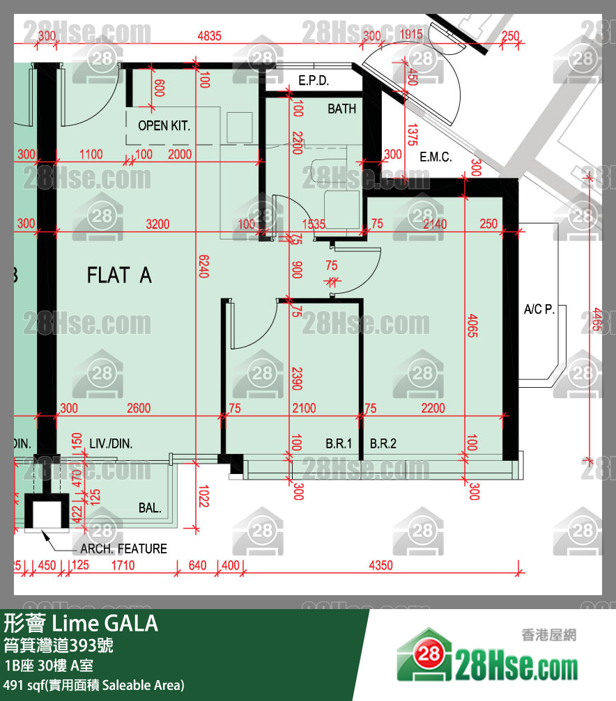 形薈 1B座 30樓 A室 平面圖