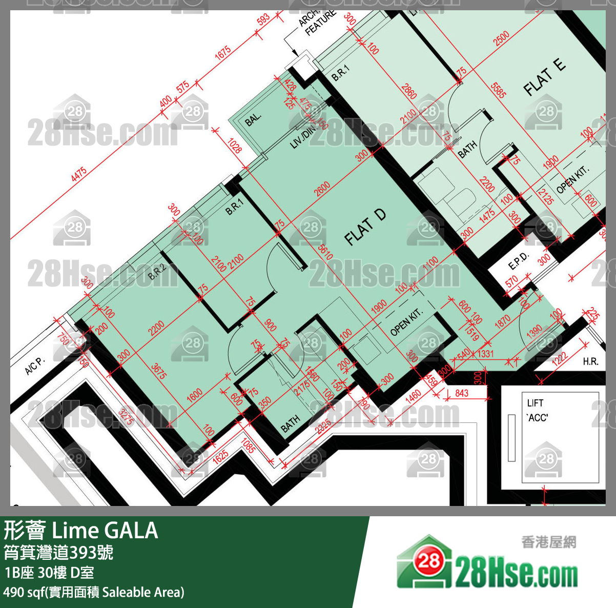 形薈 1B座30樓 D室 平面圖
