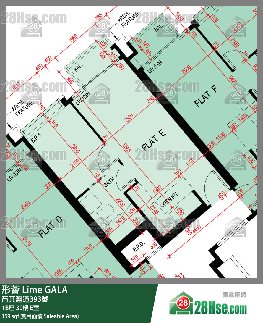 形薈 1B座30樓 E室 平面圖