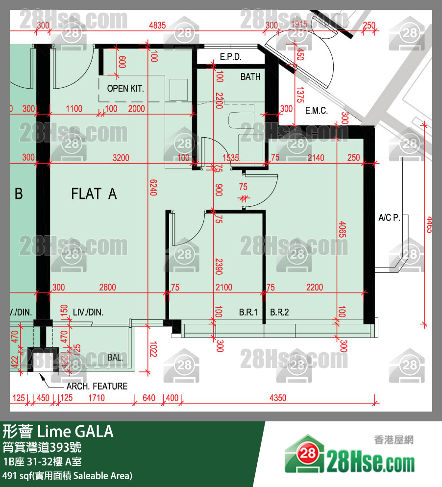 形薈 1B座31樓 A室 平面圖