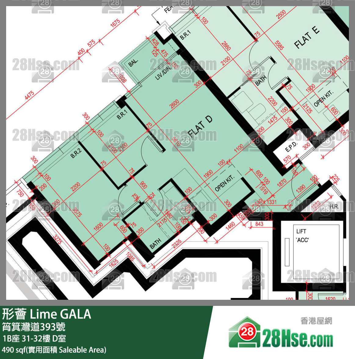 形薈 1B座32樓 D室 平面圖