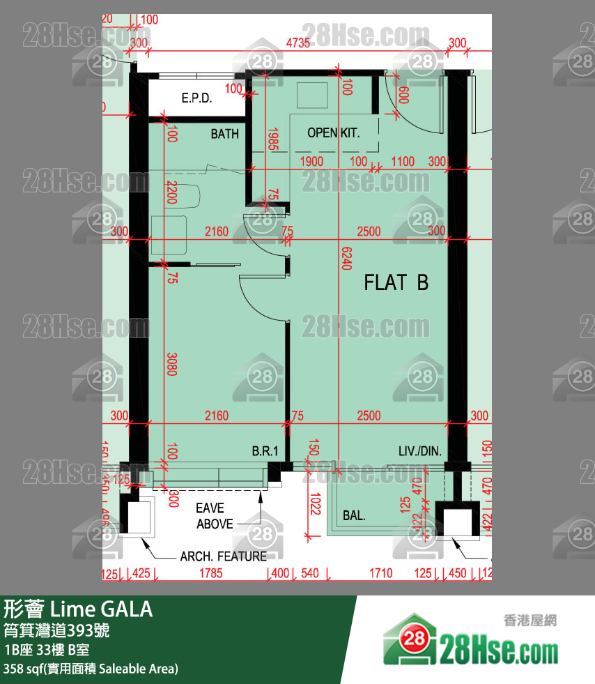 形薈 1B座33樓 B室 平面圖