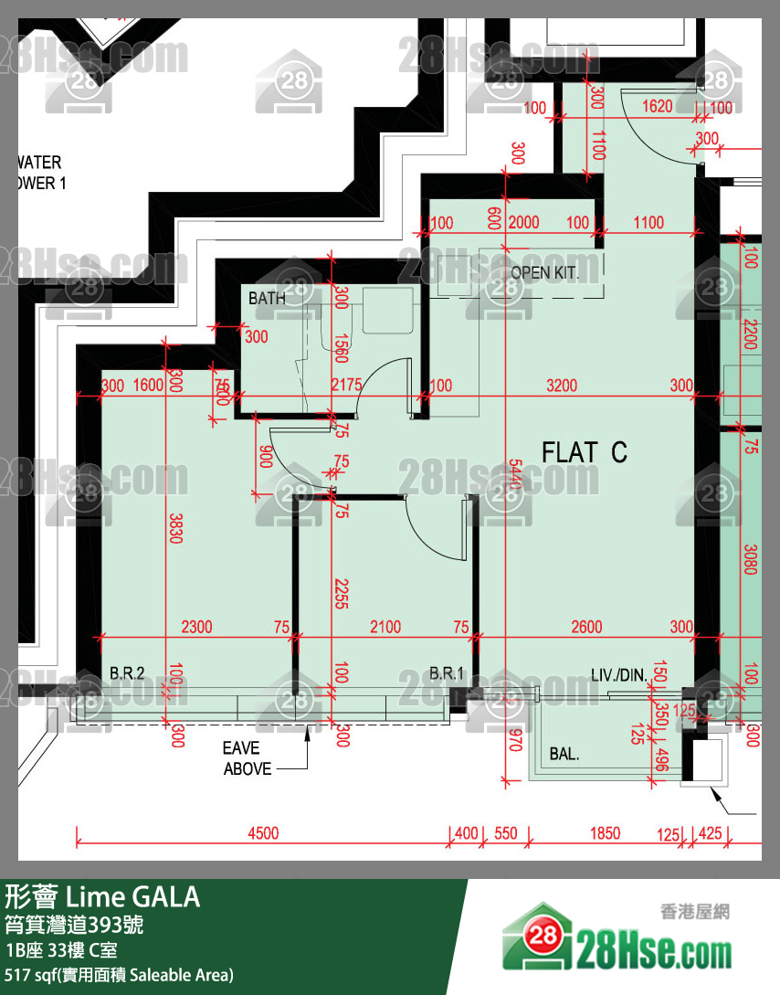 形薈 1B座33樓 C室 平面圖