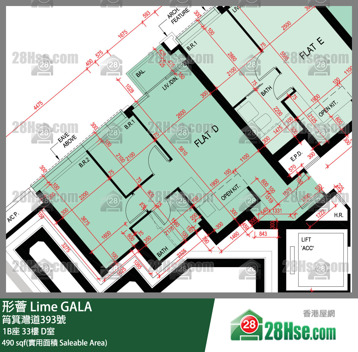 形薈 1B座33樓 D室 平面圖