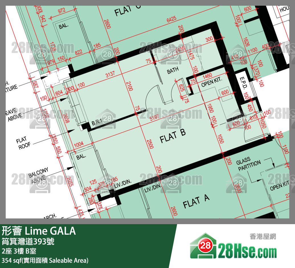 形薈 2座 3樓 B室 平面圖