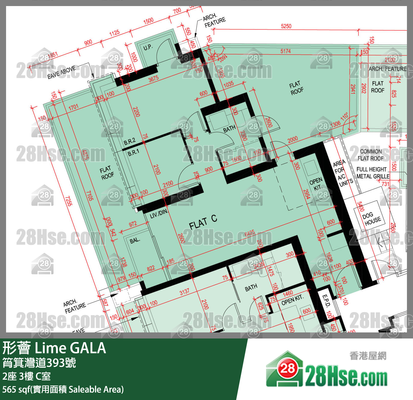 形薈 2座 3樓 C室 平面圖