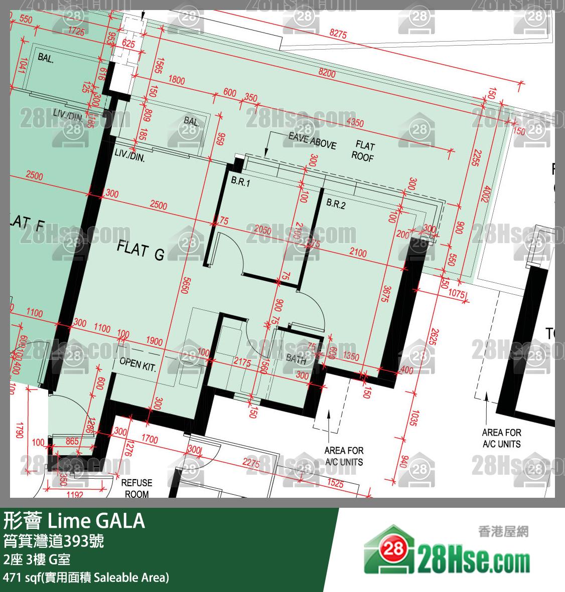 形薈 2座3樓 G室 平面圖