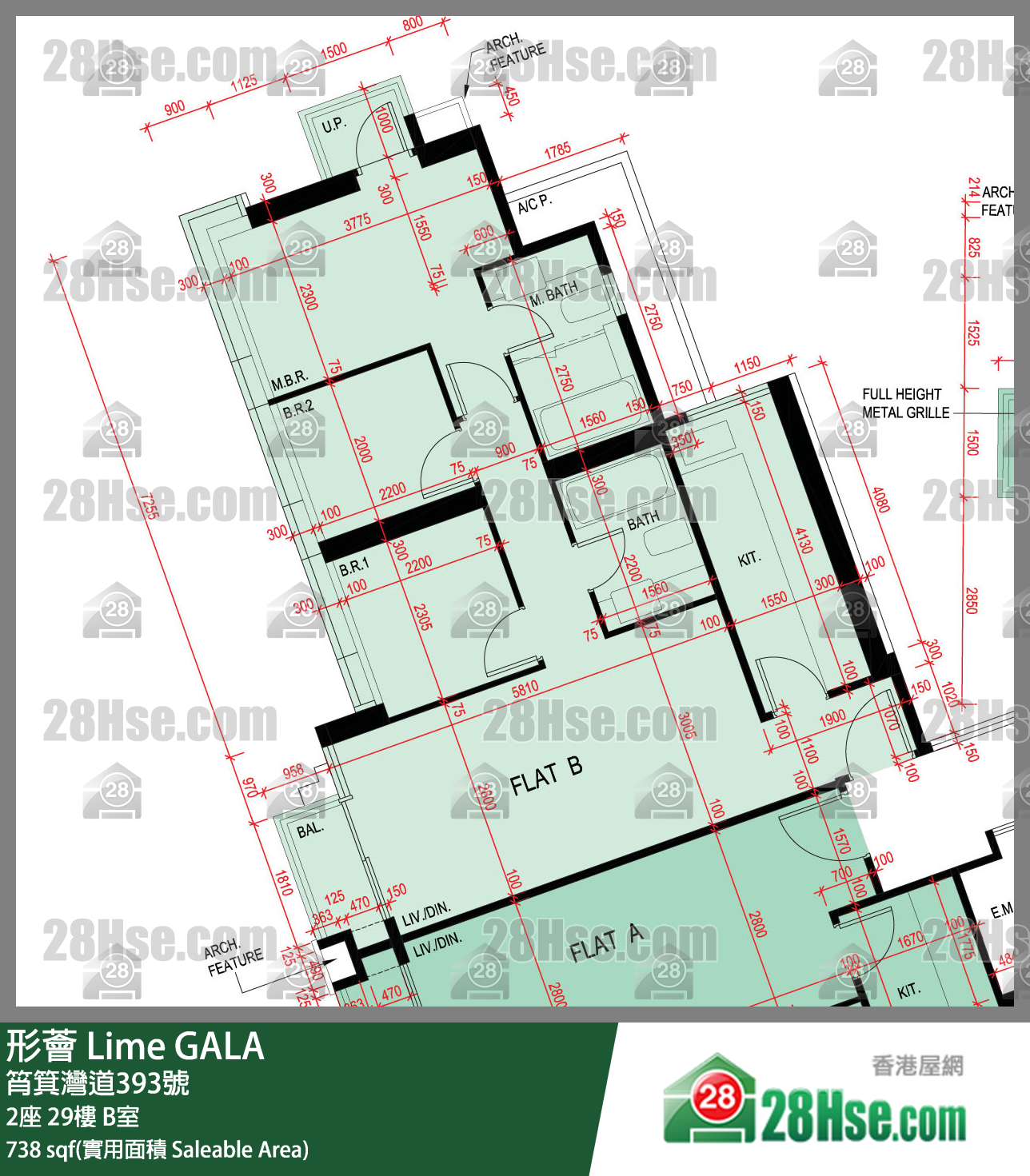 形薈 2座29樓 B室 平面圖