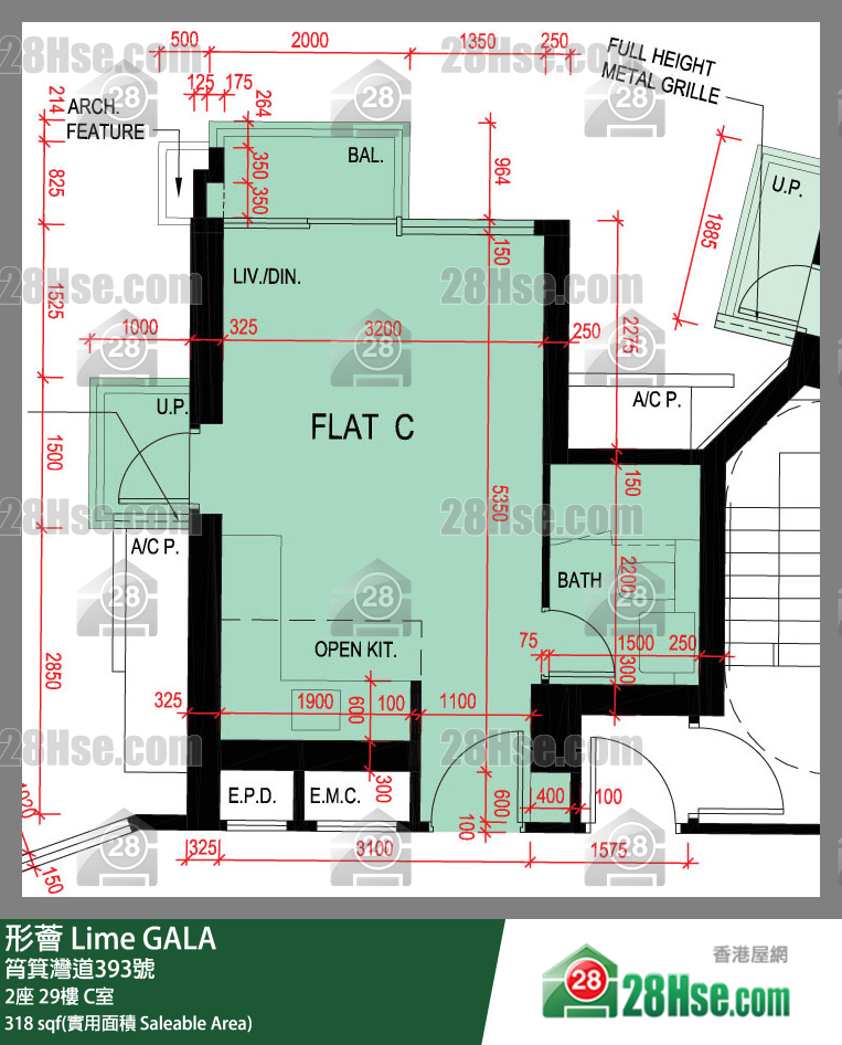 形薈 2座29樓 C室 平面圖