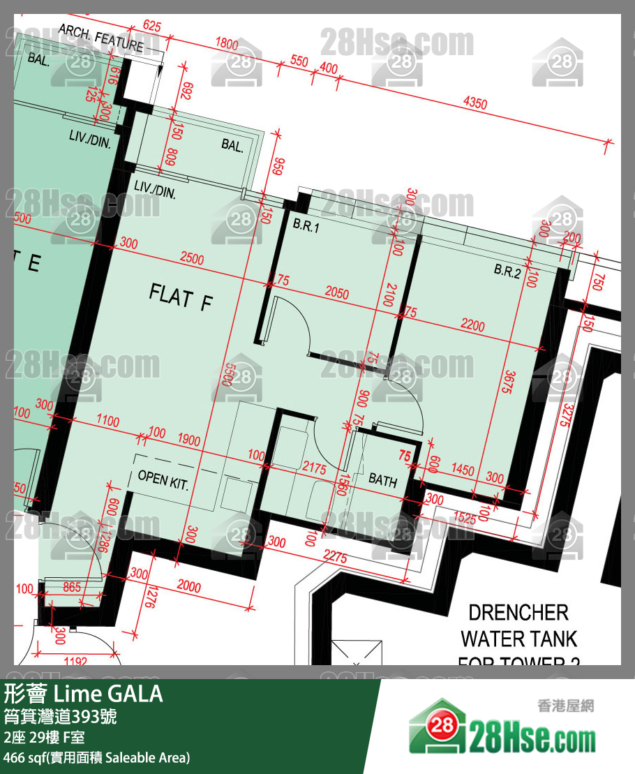 形荟 2座29楼 F室 平面图