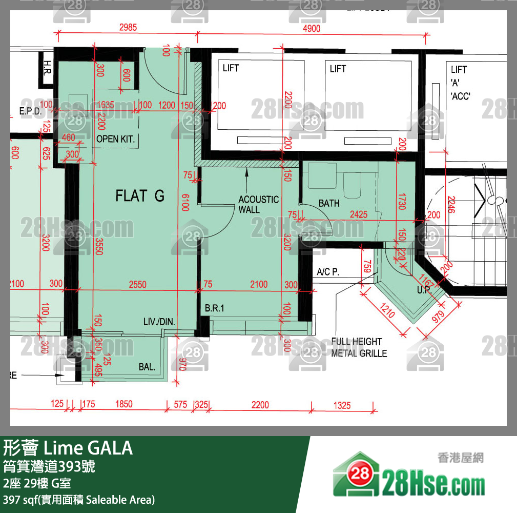 形薈 2座29樓 G室 平面圖