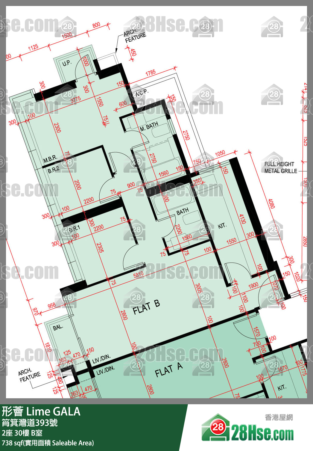 形荟 2座30楼 B室 平面图