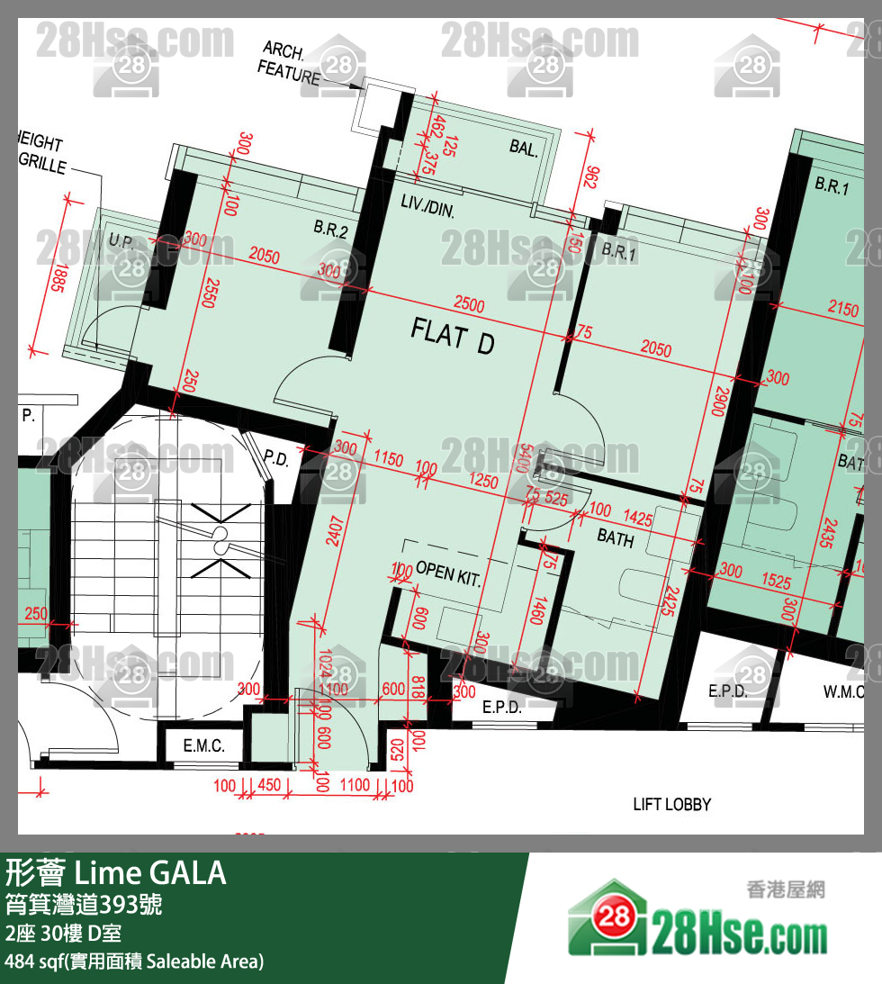 形薈 2座30樓 D室 平面圖