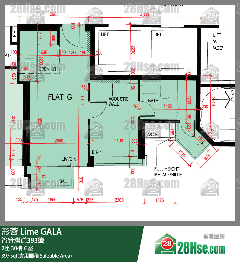 形薈 2座30樓 G室 平面圖