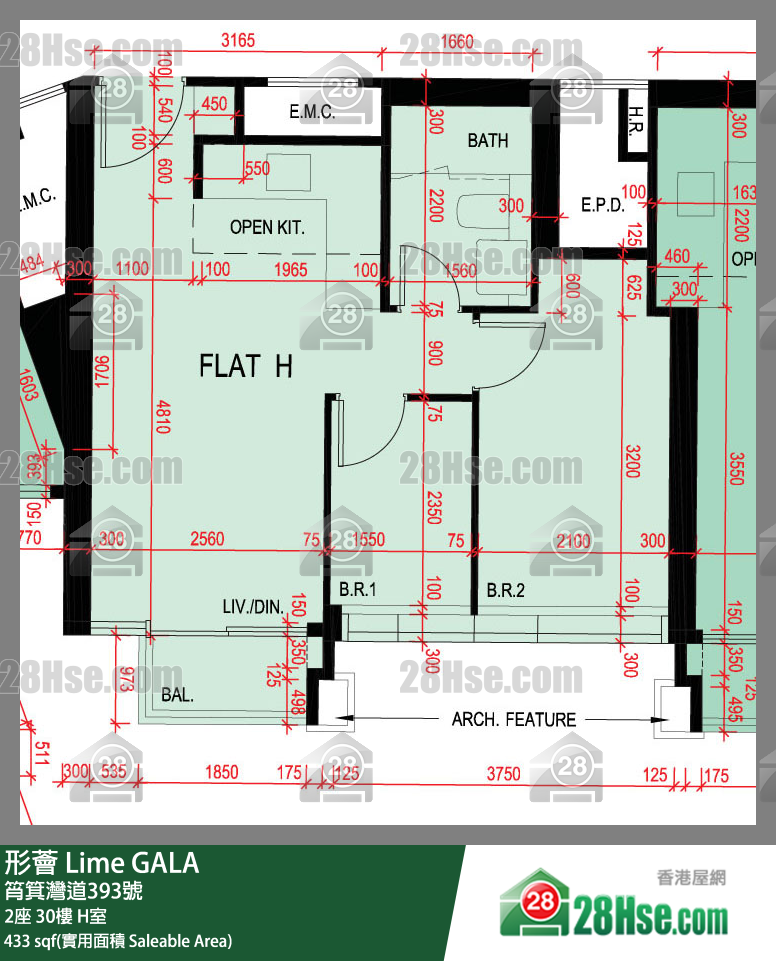 形薈 2座 30樓 H室 平面圖