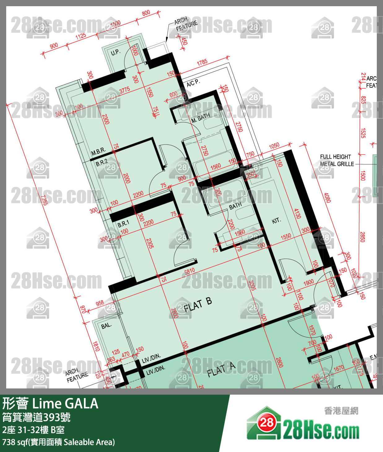 形薈 2座32樓 B室 平面圖