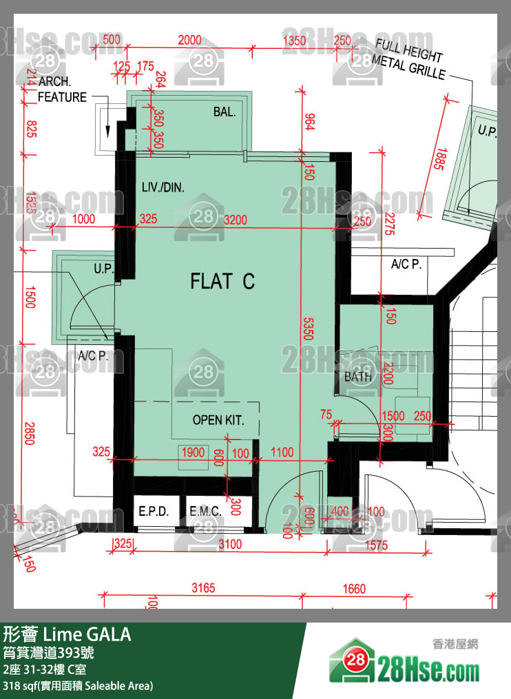 形薈 2座31樓 C室 平面圖