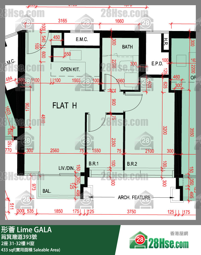 形薈 2座 31樓 H室 平面圖