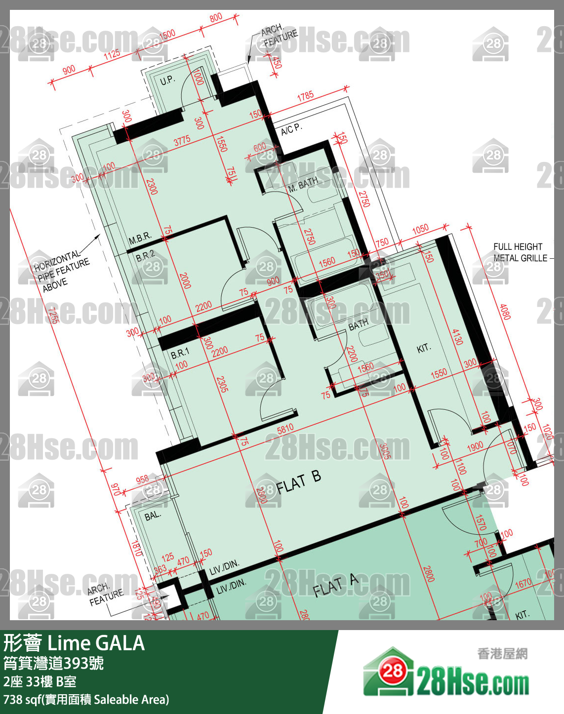 形薈 2座 33樓 B室 平面圖