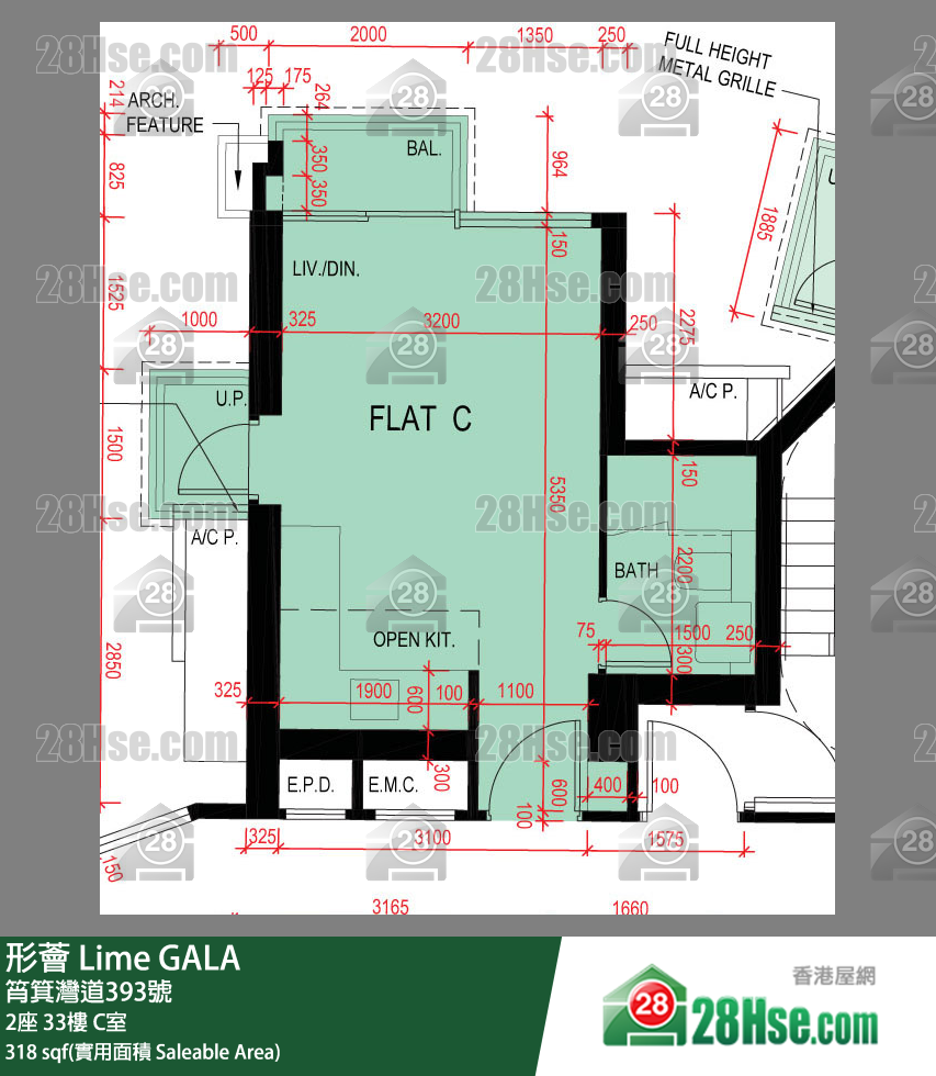 形荟 2座33楼 C室 平面图