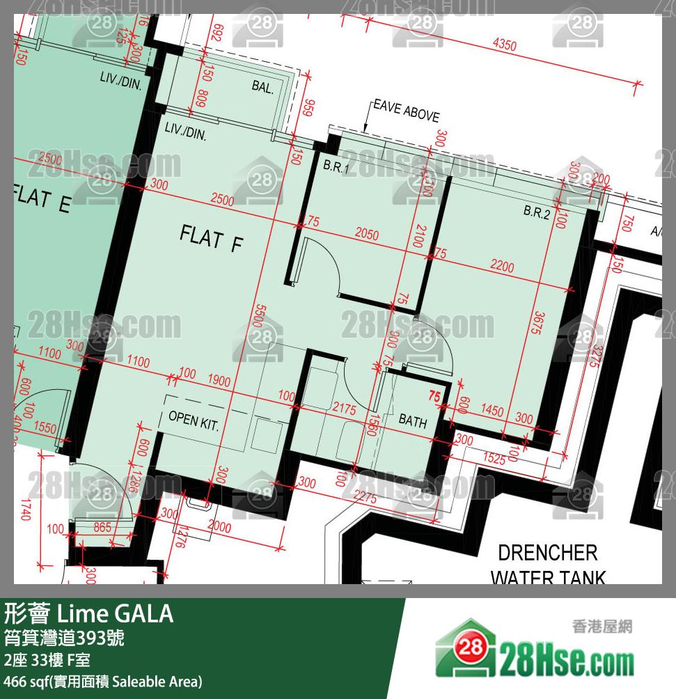 形薈 2座33樓 F室 平面圖
