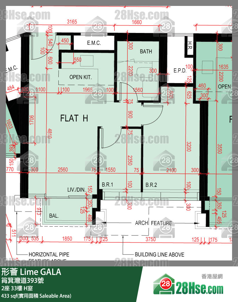 形薈 2座 33樓 H室 平面圖