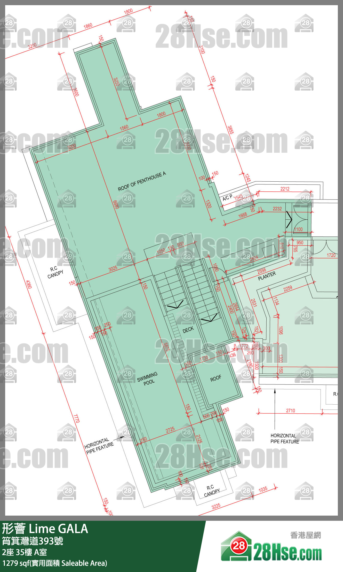 形薈 2座 35樓 A室 平面圖